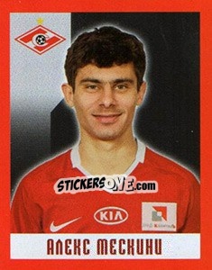 Sticker Алекс - Fc Spartak Moscow 2010 n. 66 - Sportssticker