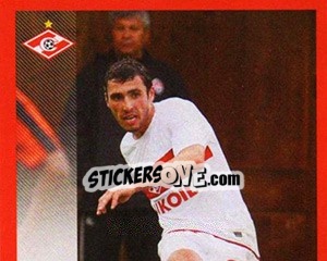 Sticker Никита Баженов - Fc Spartak Moscow 2010 n. 72 - Sportssticker