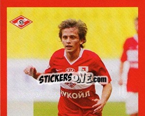 Sticker Жано Ананидзе - Fc Spartak Moscow 2010 n. 76 - Sportssticker