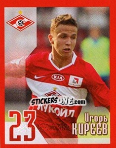Sticker Игорь Киреев - Fc Spartak Moscow 2010 n. 85 - Sportssticker