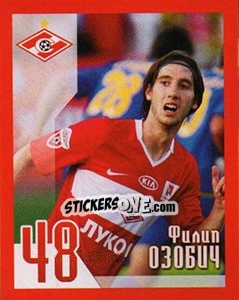 Sticker Александр Козлов - Fc Spartak Moscow 2010 n. 89 - Sportssticker