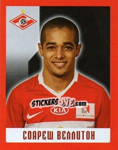 Sticker Веллитон - Fc Spartak Moscow 2010 n. 94 - Sportssticker