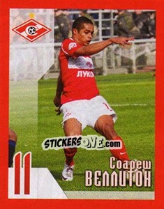 Sticker Веллитон - Fc Spartak Moscow 2010 n. 95 - Sportssticker