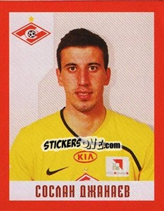 Sticker Сослан Джанаев - Fc Spartak Moscow 2010 n. 102 - Sportssticker