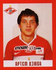 Sticker Артем Дзюба - Fc Spartak Moscow 2010 n. 106 - Sportssticker