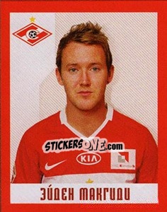 Sticker Николас Пареха - Fc Spartak Moscow 2010 n. 112 - Sportssticker