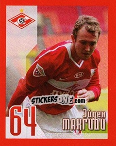 Sticker Николас Пареха - Fc Spartak Moscow 2010 n. 113 - Sportssticker