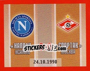 Sticker 1/8 Финала Спартак - Наполи 0:0 - Fc Spartak Moscow 2010 n. 124 - Sportssticker