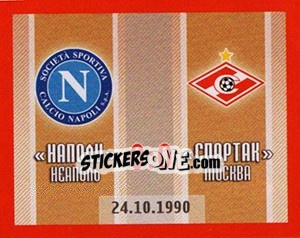 Sticker 1/8 Финала Спартак - Наполи 0:0 - Fc Spartak Moscow 2010 - Sportssticker