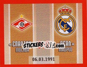 Sticker 1/4 Финала Спартак - Реал 0:0 - Fc Spartak Moscow 2010 n. 126 - Sportssticker