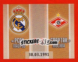 Figurina 1/4 Финала Реал - Спартак 1:3 - Fc Spartak Moscow 2010 - Sportssticker