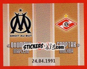 Sticker 1/2 Олимпик - Спартак 2:1 - Fc Spartak Moscow 2010 n. 129 - Sportssticker