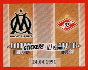 Figurina 1/2 Олимпик - Спартак 2:1 - Fc Spartak Moscow 2010 - Sportssticker