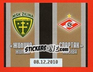 Sticker "Жилина" - "Спартак"