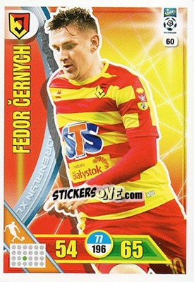 Sticker Fiodor Cernych - Ekstraklasa 2017-2018. Adrenalyn XL n. 60 - Panini