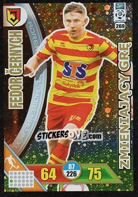 Sticker Fiodor Cernych - Ekstraklasa 2017-2018. Adrenalyn XL n. 269 - Panini