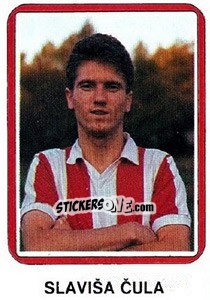 Sticker Slaviša Cula - Fudbal 1990-1991 n. 21 - Decje Novine