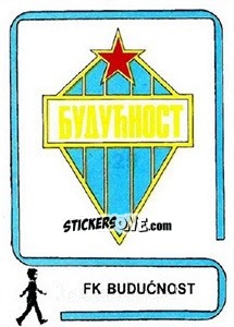 Figurina Emblem - Fudbal 1990-1991 n. 129 - Decje Novine