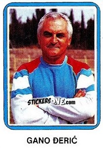 Figurina Gano Ðeric - Fudbal 1990-1991 n. 130 - Decje Novine