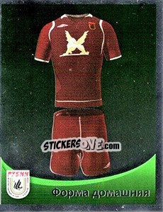 Sticker Домашняя форма - Fc Rubin Kazan 2010 n. 2 - Sportssticker