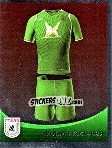 Sticker Гостевая форма - Fc Rubin Kazan 2010 n. 3 - Sportssticker