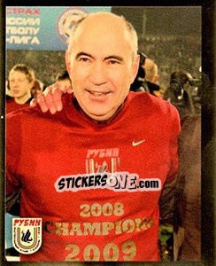 Cromo Курбан Бердыев - Fc Rubin Kazan 2010 n. 12 - Sportssticker