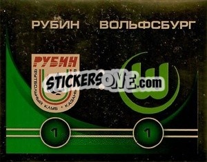 Sticker Рубин – Вольфсбург - Fc Rubin Kazan 2010 - Sportssticker