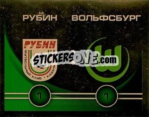 Sticker Рубин – Вольфсбург - Fc Rubin Kazan 2010 n. 29 - Sportssticker
