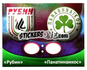 Sticker "Рубин" — "Панатинаикос"