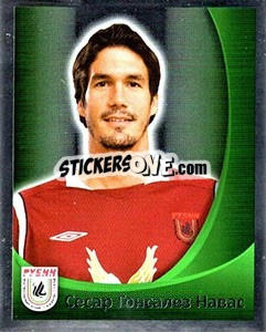 Cromo Сесар Навас - Fc Rubin Kazan 2010 n. 49 - Sportssticker