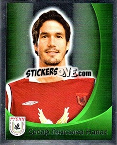 Sticker Сесар Навас - Fc Rubin Kazan 2010 - Sportssticker