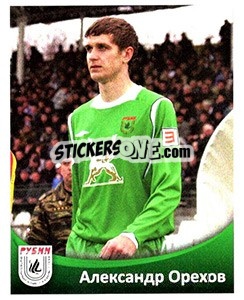 Cromo Александр Орехов - Fc Rubin Kazan 2010 n. 60 - Sportssticker