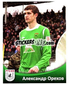 Sticker Александр Орехов - Fc Rubin Kazan 2010 - Sportssticker