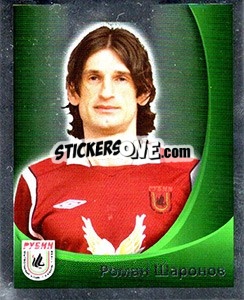 Sticker Роман Шаронов - Fc Rubin Kazan 2010 - Sportssticker