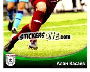 Cromo Алан Касаев - Fc Rubin Kazan 2010 - Sportssticker