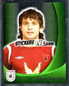 Sticker Алан Касаев - Fc Rubin Kazan 2010 n. 81 - Sportssticker
