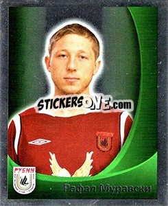 Sticker Рафал Муравски - Fc Rubin Kazan 2010 - Sportssticker