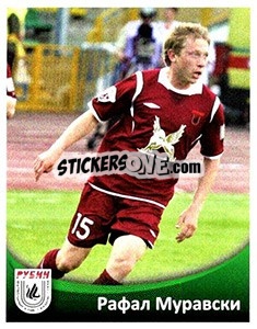 Cromo Рафал Муравски - Fc Rubin Kazan 2010 n. 84 - Sportssticker