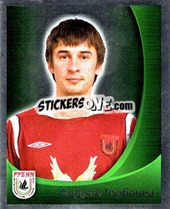 Sticker Андрей Горбанец - Fc Rubin Kazan 2010 - Sportssticker