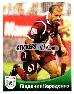 Cromo Гекдениз Карадениз - Fc Rubin Kazan 2010 n. 100 - Sportssticker
