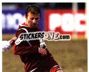 Cromo Гекдениз Карадениз - Fc Rubin Kazan 2010 - Sportssticker