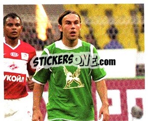 Figurina Бибрас Натхо - Fc Rubin Kazan 2010 - Sportssticker