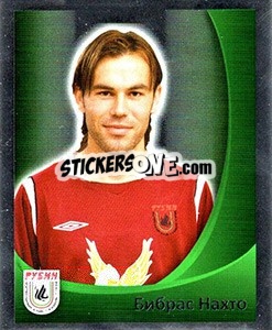 Sticker Бибрас Натхо - Fc Rubin Kazan 2010 n. 105 - Sportssticker