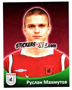 Cromo Руслан Махмутов - Fc Rubin Kazan 2010 n. 107 - Sportssticker