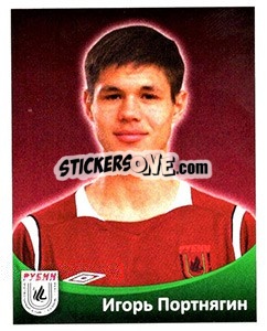 Cromo Игорь Портнягин - Fc Rubin Kazan 2010 n. 109 - Sportssticker