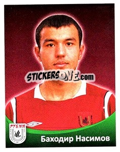 Cromo Буходир Насимов - Fc Rubin Kazan 2010 n. 121 - Sportssticker