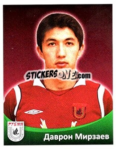 Cromo Даврон Мирзаев - Fc Rubin Kazan 2010 n. 125 - Sportssticker