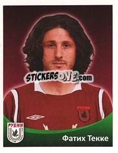 Sticker Фатих Текке - Fc Rubin Kazan 2010 - Sportssticker