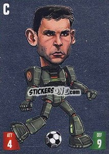 Sticker Branislav Ivanovic - Gooolmania 2018 n. 171s - Select