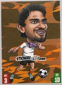 Sticker Mats Hummels - Gooolmania 2018 n. 205 - Select